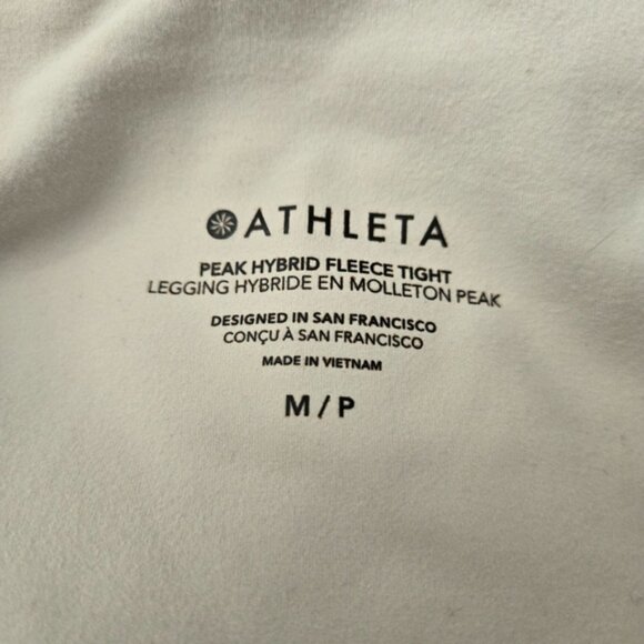 Athleta Women's Beige/Gray Peak Hybrid Fleece Tight - Picture 6 of 11